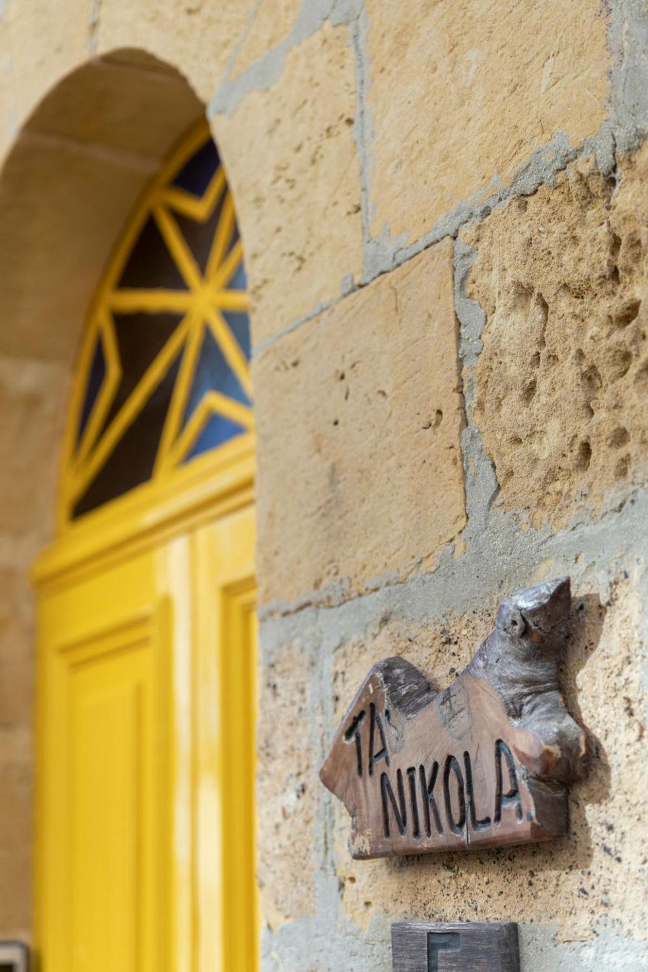 Gozo Break Farmhouses Kercem Exterior photo